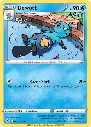 Dewott (042/189) [Astral Radiance] - Uncommon