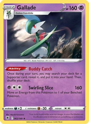 Gallade (062/189) Holofoil [Astral Radiance] - Holo Rare