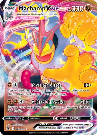 Machamp VMAX (073/189) Holofoil [Astral Radiance] - Ultra Rare