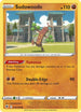 Sudowoodo 074  - Reverse Holofoil SWSH10 Astral Radiance - Common