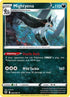 Mightyena 096  - Reverse Holofoil SWSH10 Astral Radiance - Rare