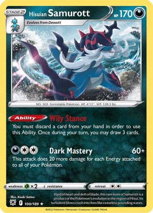 Hisuian Samurott (100/189) Reverse Holofoil [Astral Radiance] - Holo Rare