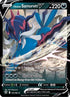 Hisuian Samurott V 101  - Holofoil SWSH10 Astral Radiance - Ultra Rare