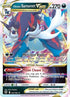 Hisuian Samurott VSTAR (102/189) Holofoil [Astral Radiance] - Ultra Rare