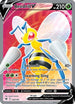 Beedrill V (Full Art) 160  - Holofoil SWSH10 Astral Radiance - Ultra Rare