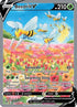 Beedrill V (Alternate Full Art) 161  - Holofoil SWSH10 Astral Radiance - Ultra Rare