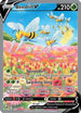 Beedrill V (Alternate Full Art) 161  - Holofoil SWSH10 Astral Radiance - Ultra Rare