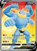 Machamp V (Full Art) 171  - Holofoil SWSH10 Astral Radiance - Ultra Rare