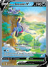 Hisuian Sneasler V (Alternate Full Art) (175/189) Holofoil [Astral Radiance] - Ultra Rare