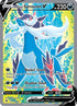 Hisuian Samurott V (Full Art) (176/189) Holofoil [Astral Radiance] - Ultra Rare