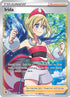 Irida (Full Art) 186  - Holofoil SWSH10 Astral Radiance - Ultra Rare