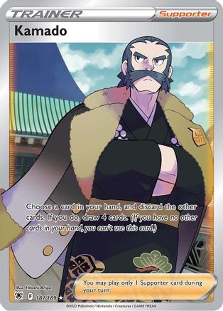 Kamado (Full Art) (187/189) Holofoil [Astral Radiance] - Ultra Rare