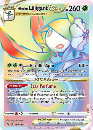 Hisuian Lilligant VSTAR (Secret) (190/189) Holofoil [Astral Radiance] - Secret Rare