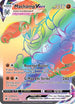 Machamp VMAX (Secret) (194/189) Holofoil [Astral Radiance] - Secret Rare