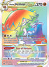 Hisuian Decidueye VSTAR (Secret) (195/189) Holofoil [Astral Radiance] - Secret Rare