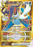 Hisuian Samurott VSTAR (Secret) (209) (Secret)  209  - Holofoil SWSH10 Astral Radiance - Secret Rare