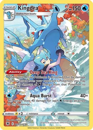 Kingdra (TG03/30) Holofoil [Astral Radiance Trainer Gallery] - Ultra Rare
