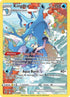 Kingdra (TG03/30) Holofoil [Astral Radiance Trainer Gallery] - Ultra Rare