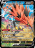 Galarian Zapdos V TG19  - Holofoil SWSH10 Astral Radiance Trainer Gallery - Ultra Rare