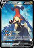 Garchomp V (TG23/30) Holofoil [Astral Radiance Trainer Gallery] - Ultra Rare