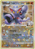 Gliscor E4 (Cracked Ice) (062/111) Reverse Holofoil [Miscellaneous Cards & Products] - Promo