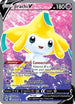 Jirachi V (Full Art) (170/189) Holofoil [Astral Radiance] - Ultra Rare
