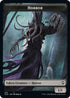 Horror // Centaur Double-Sided Token (CLB-31 // 39) - Commander Legends: Battle for Baldur's Gate