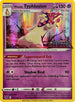 Hisuian Typhlosion (GameStop Exclusive) (052/189) Holofoil [Miscellaneous Cards & Products] - Promo