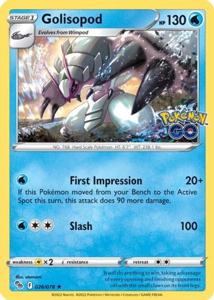 Golisopod (026/78) Reverse Holofoil [Pokemon GO] - Holo Rare