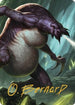 Ettercap Art Card (Gold-Stamped Signature) (ASCLB-014) - Art Series: Commander Legends: Battle for Baldur's Gate