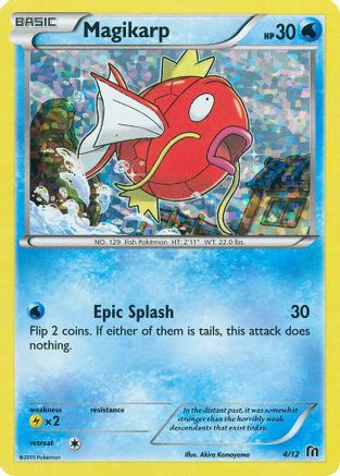 Magikarp (4/12) Holofoil [McDonalds Promos 2016] - Promo
