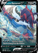 Hisuian Samurott V (SWSH239/307) Holofoil [SWSH Sword & Shield Promo Cards] - Promo