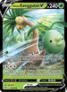 Alolan Exeggutor V (005/78) Holofoil [Pokemon GO] - Ultra Rare