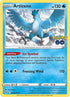 Articuno (024/78) Holofoil [Pokemon GO] - Holo Rare