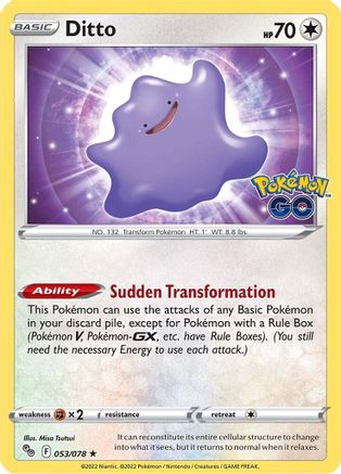 Ditto (053/78) Holofoil [Pokemon GO] - Holo Rare