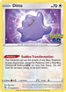 Ditto (053/78) Holofoil [Pokemon GO] - Holo Rare