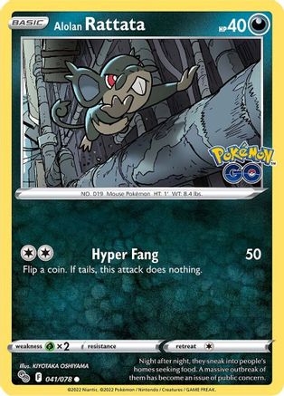 Alolan Rattata (041/78) Reverse Holofoil [Pokemon GO] - Common