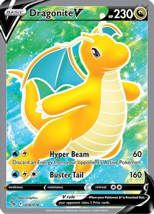 Dragonite V (Full Art) (076/78) Holofoil [Pokemon GO] - Ultra Rare