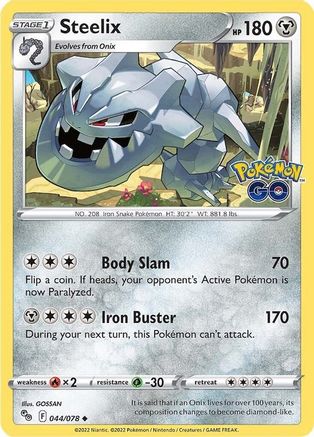 Steelix (044/78) Reverse Holofoil [Pokemon GO] - Uncommon