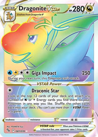 Dragonite VSTAR (Secret) (081/78) Holofoil [Pokemon GO] - Secret Rare