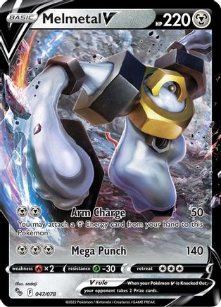 Melmetal V (047/78) Holofoil [Pokemon GO] - Ultra Rare