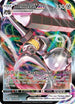 Melmetal VMAX (048/78) Holofoil [Pokemon GO] - Ultra Rare