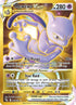 Mewtwo VSTAR (86) (Secret) (86)  086  - Holofoil Pokemon GO - Secret Rare