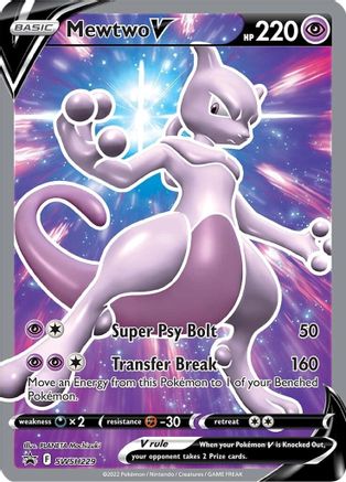 Mewtwo V (SWSH229/307) Holofoil [SWSH Sword & Shield Promo Cards] - Promo