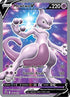 Mewtwo V (SWSH229/307) Holofoil [SWSH Sword & Shield Promo Cards] - Promo