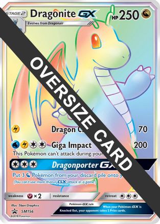 Dragonite GX - SM156 (SM156) Holofoil [Jumbo Cards] - Promo