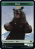 Bear // Monk Double-Sided Token (2X2-14 // 6) - Double Masters 2022 Foil