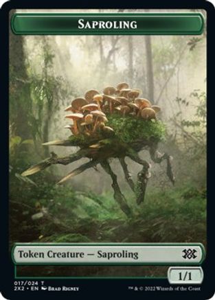 Saproling // Treasure Double-Sided Token (2X2-17 // 22) - Double Masters 2022 Foil