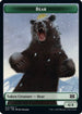 Bear // Eldrazi Scion Double-Sided Token (2X2-14 // 1) - Double Masters 2022