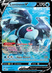 Lumineon V (SWSH250/307) Holofoil [SWSH Sword & Shield Promo Cards] - Promo